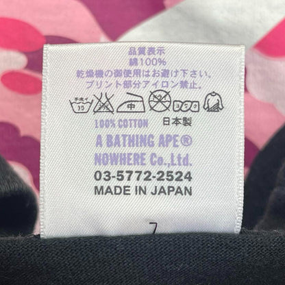 A Bathing Ape (BAPE) - M 2006 Camo Pink Bapehead Black