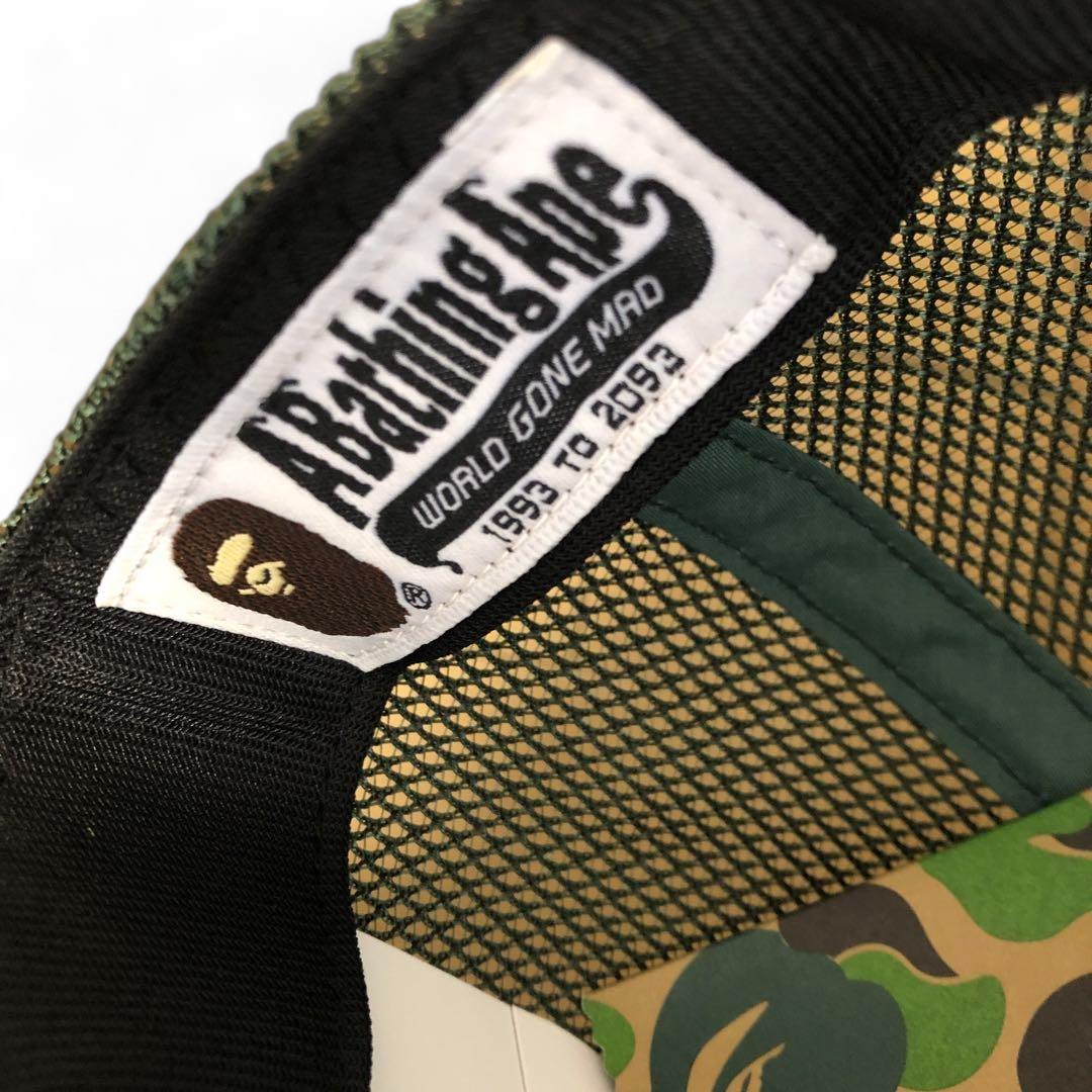 A Bathing Ape (Bape) - camo mesh cap vintage nigo like new bapehead