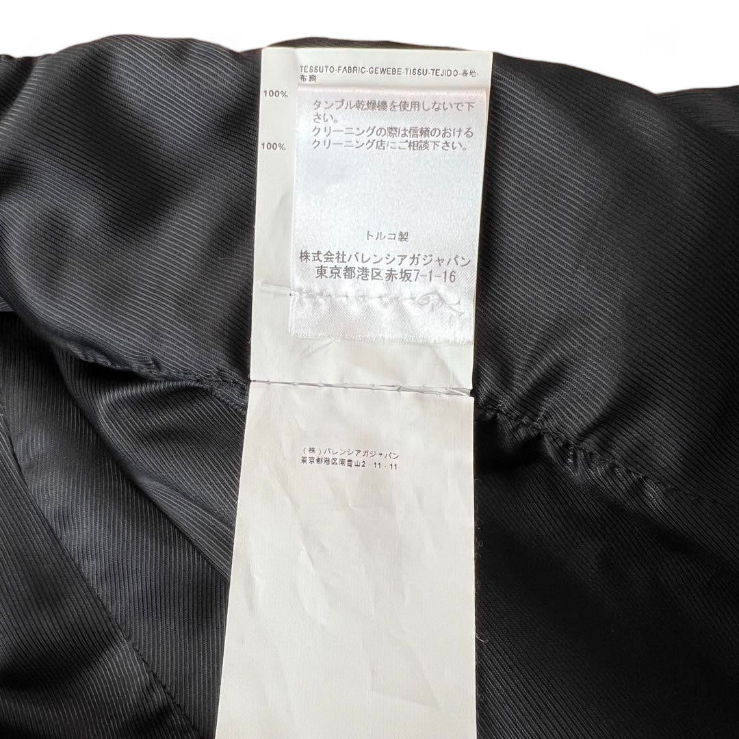 Balenciaga - FW10 lamb leather brown sheepskin riders jacket