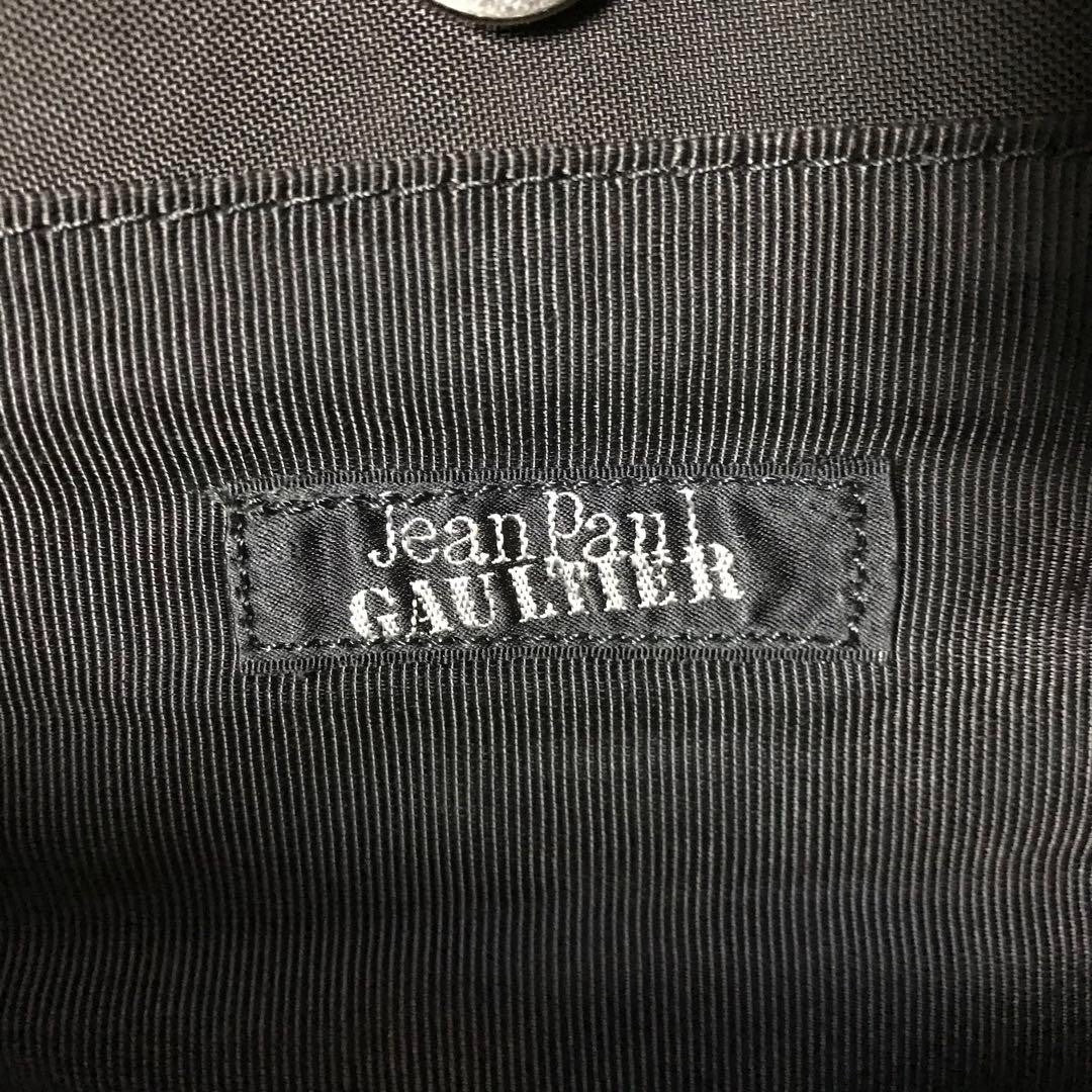 Jean Paul Gaultier - 90er Handtasche Bunt