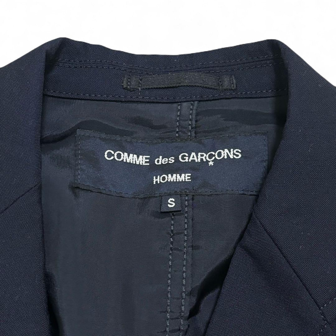 Comme Des Garcons - S AW16 Navy Poly Shrink Setup Set Wool Suit