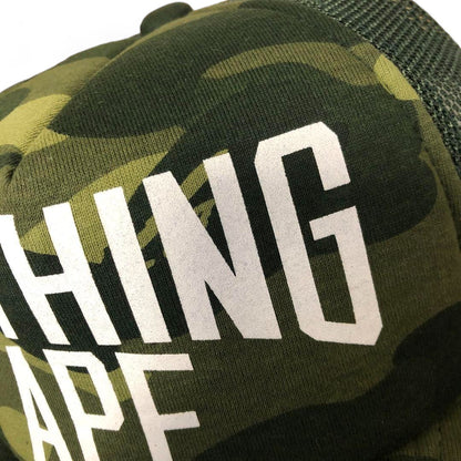 A Bathing Ape (Bape) - camo mesh cap vintage nigo like new bapehead