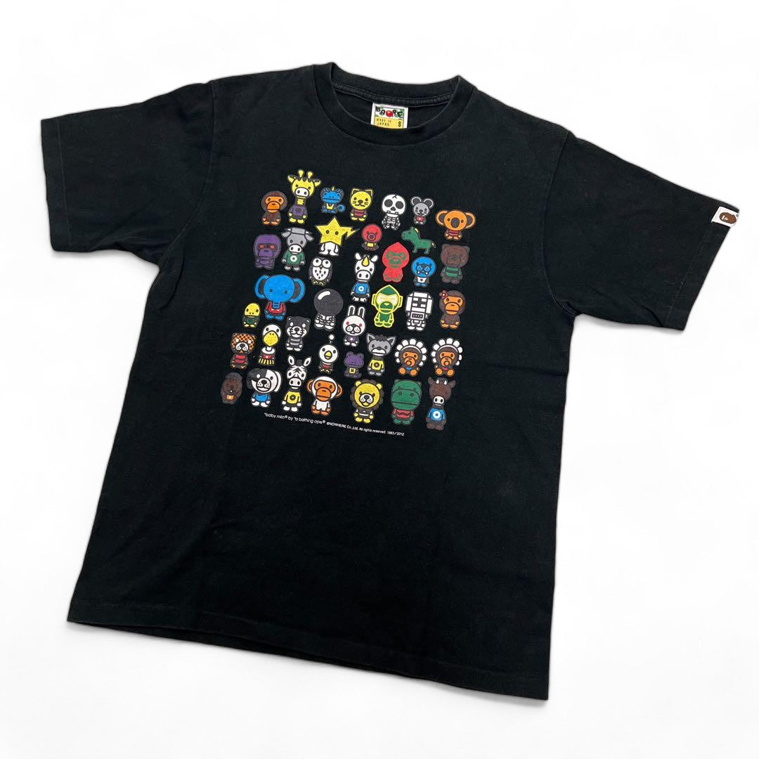 A Bathing Ape (BAPE) - S Milo Vintage Black Vintage Bapehead Shirt