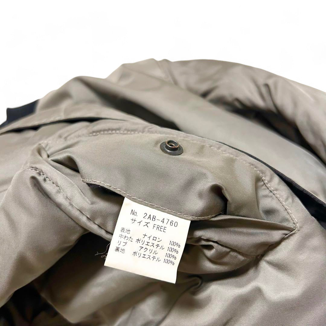 Hysteric Glamour - MA1 Reverisble Jacket Patch Free Black Khaki