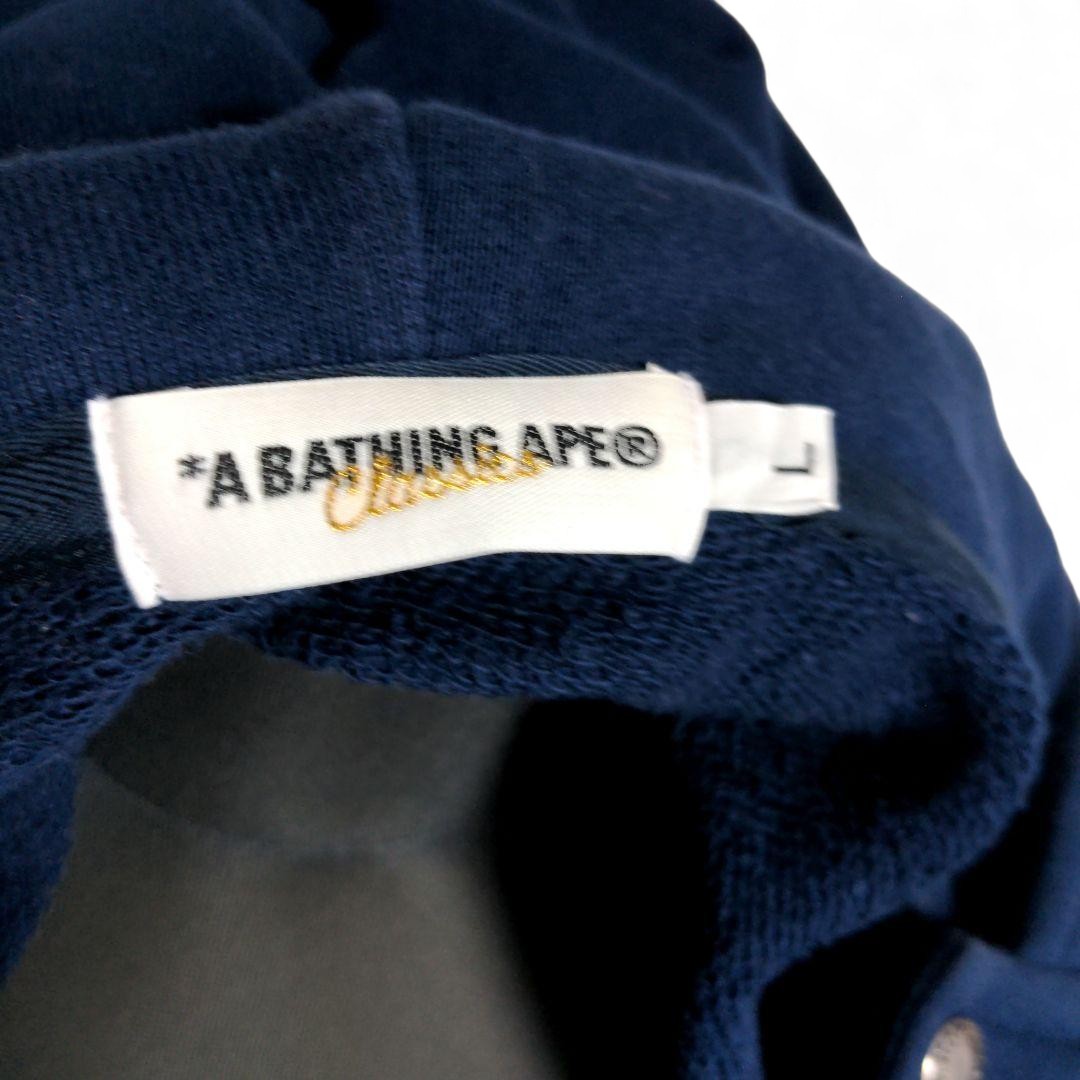 A Bathing Ape (BAPE) - L College Bomber Jacket Navy Beige Sharkhead