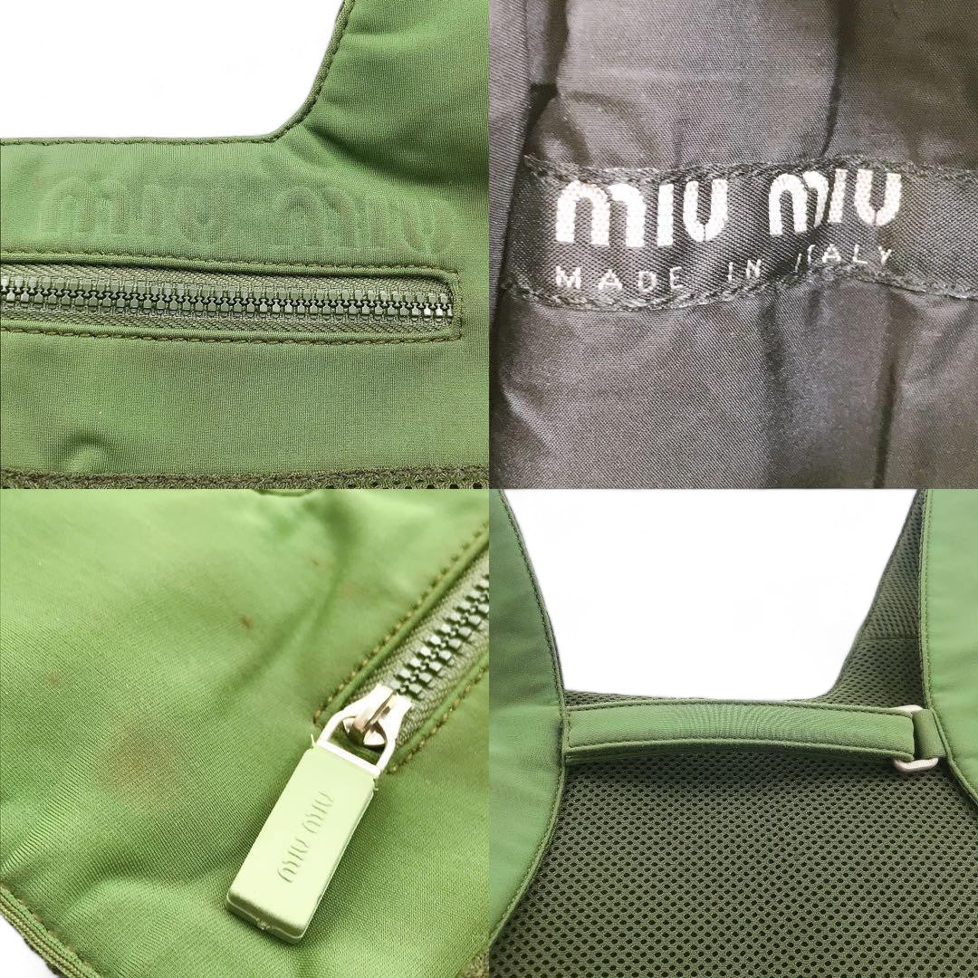 Miu Miu - Backpack vintage green ultra rare collectors 90s tactical rucksack